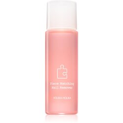 Holika Holika Piece Matching sredstvo za skidanje laka s noktiju s vitaminom E 100 ml Cijene