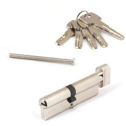 Total Sigurnosni cilindar APECS SM-110(50C/60)-C-NI (5keys) (00025624) Cijene