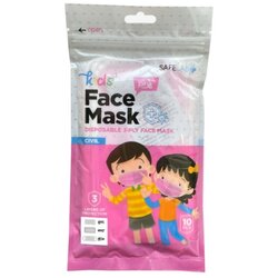 Civil dečije jednokratne zaštitne maske za lice 10/1 roze Cene