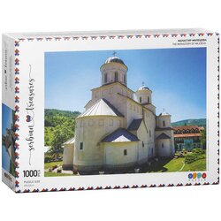 Serbian Art collection puzzle mileševa - 1000 delova Cene