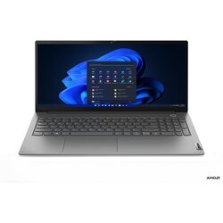NOT LENOVO TB 15 ABA G4 15,6"/R5/8G/512G/W11P Cene