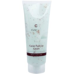 Clarena Body Slim Line učvrstitvena krema za telo 200 ml Cene