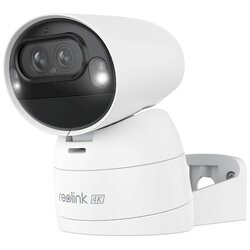 Reolink "Argus Series B730 Battery-WiFi" Cene