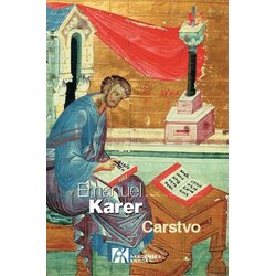 Akademska Knjiga Emanuel Karer - Carstvo Cene