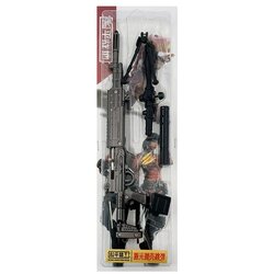 Comic and Online Games MK14 Marksman Rifle - With Laser (40 cm) ( 061811 ) Cene