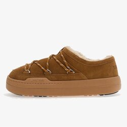 Moon Boot Mb park slipper Cene