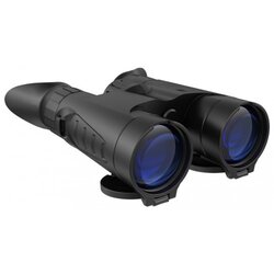 Yukon dvogled point 10x42 a YU22152 Cene