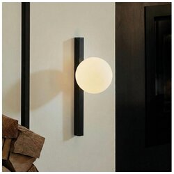 Ideal Lux led zidno svetlo binomio 1xG9/3W/230V crna Cene