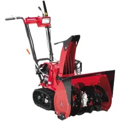 Honda motorni čistač snijega freza za snijeg HSS 655ET Cene