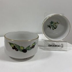 Jeremy Porcelain Jeremy porculanska posuda Cene