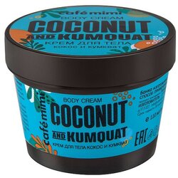 CafeMimi krema za telo CAFÉ mimi (kokos i kumkvat) 110ml Cene