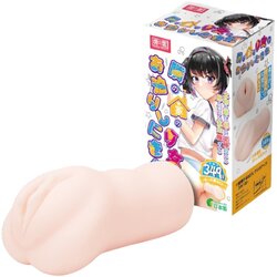 Tamashii Neighbor Girl - hentai umetna vagina masturbator (naravna) Cene