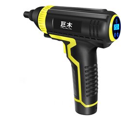 Jumu Električna prenosna zračna črpalka 764166 LED ABS 60db 2200mAh, (21031550) Cene