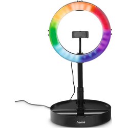  Led ring FoldUp RGB 102 Cijene