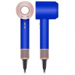 Dyson Fen za kosu HD07 Cene