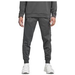 Under Armour muške UA Armor flis trenirke 1373362-025, sive Cijene