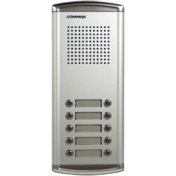 Commax Proširenje interfonskog sustava za 10 korisnika, DR-10AM, Sivo Cene