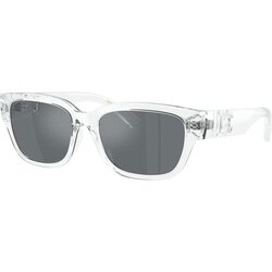 Dolce & Gabbana Junior Dolce & Gabbana Kids Naočare za sunce DX 6009 31336G Cene
