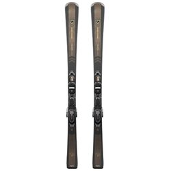 Rossignol NOVA 8 XPRESS / XPRESS W 11 GW B83 GREY BRONZE - 156cm Cene