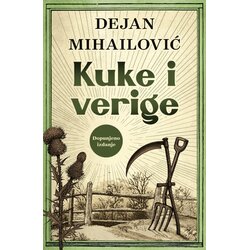 Laguna Kuke I verige - Dejan Mihailović ( 15182 ) Cene
