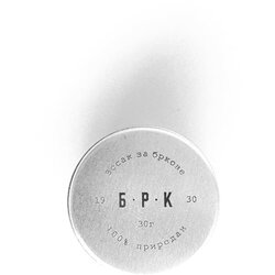 BRK 1930 vosak za brkove, 30g Cene