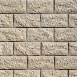 Stone Master Betonska obloga ALMERIA CREAM 27,5X13,5 1KL 0,5M2 Cene