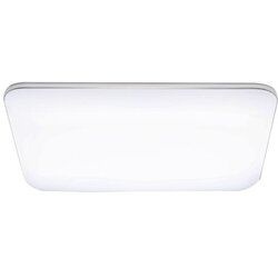 MEDWED Lampa LED nadgradna sa daljinskim 42W 3xCCT Cene