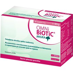 OMNI-BIOTIC visokoaktivni sinbiotik za pomoć terapiji migrene 90g 30/1 112244 Cene