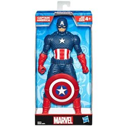 Pertini FIGURICA CAPTAIN AMERICA 24CM 805167 AMDP05167 Cene