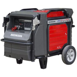 Honda agregat EU70iS Cene