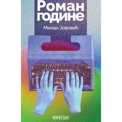 Besani Milan Jovović - Roman godine Cene