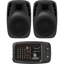 HH Electronics VRC-210 Sistem zvučnika Cene