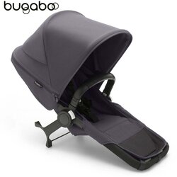 BUGABOO donkey™ 5 dodatna sportska sjedalica sa krovićem stormy blue Cene
