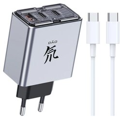 ZTE nubia 80W Charger Cene