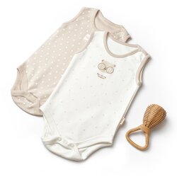Baby Cosy bodi majica bez rukava za bebe Cene