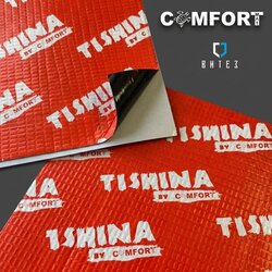 Comfort mat bronze 2 mm (500 x 700 mm) Cene