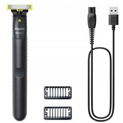 Philips Trimer za bradu OneBlade QP1424 Cijene