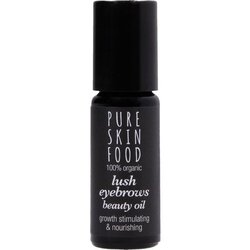 Lush Organic Lush Eyebrows Beauty Oil Cene