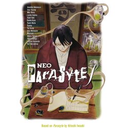 Two Mile Books Asumiko Nakamura - Neo Parasyte f Cene