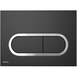 Ravak X01797 - Dugme za ispiranje 24,7x16,5 cm CHROME crna Cene