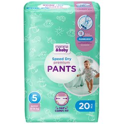 MAMMA&BABY pants pelene 5 20kom Cene