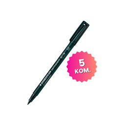 Staedtler Komplet markera 317-9 M (crna), 5 komada Cijene