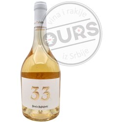 RAJKOVIĆ 33 Belo 0,75L Cene
