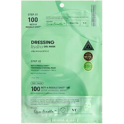 VT Cica Reti-A Reedle Shot 100 2Step Hydrogel Mask intenzivna hidrogel maska za zaglađivanje kože lica i smanjenje pora 34.5 g Cene