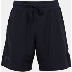 Under Armour Shorts LAUNCH ELITE 2in1 7 SHORT-BLK - Men Cijene