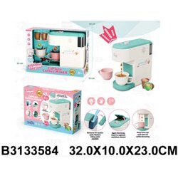 Kina kafe aparat 358408-K Cene