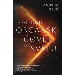 Kvazar: budućnost čitanja Andrija Jonić - Poslednji organski čovek na svetu Cene