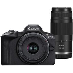  ..Canon EOS R100 + RF 18-45 + 75-300 Cijene