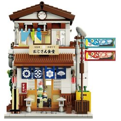 CaDa bricks kocke japonska kantina, C66014W Cene