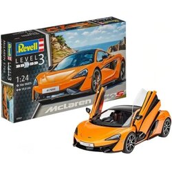 Revell maketa mclaren 570s ( RV07051 ) Cene